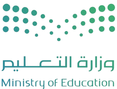 شعار الوزارة